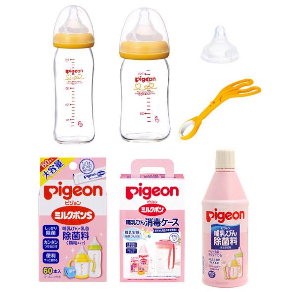 「ピジョン 哺乳瓶消毒&哺乳瓶セット」の商品画像