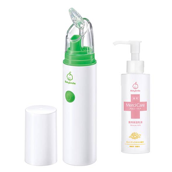 「ベビースマイル 電動鼻水吸引器&メルシーケア　薬用保湿乳液セット」の商品画像