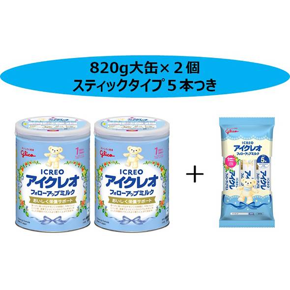 「アイクレオ フォローアップミルク」の商品画像