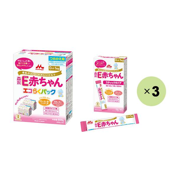 「森永乳業 E赤ちゃん粉ミルクセット(つめかえ用)」の商品画像