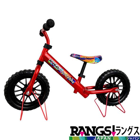 赤ちゃんファースト「ラングスジャパン バランスバイク&スタンドセット」の画像