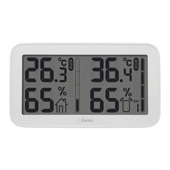 赤ちゃんファースト「ドリテック コードレス温湿度計」の画像