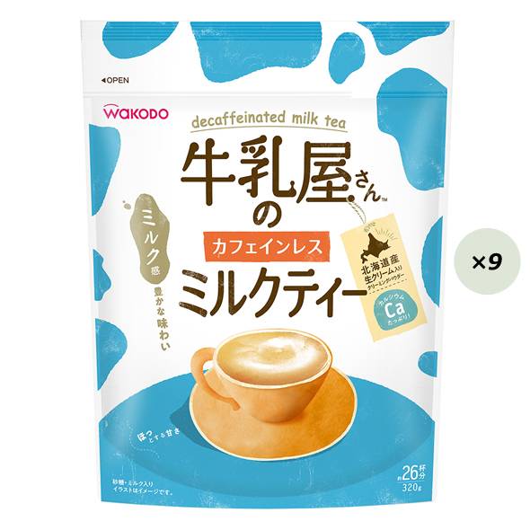 「牛乳屋さんのカフェインレス　インスタントミルクティー」の商品画像
