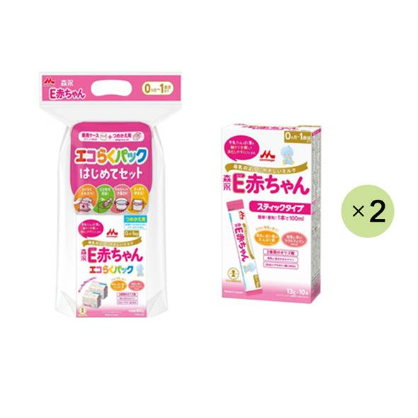 「森永乳業 E赤ちゃん粉ミルクセット」の商品画像