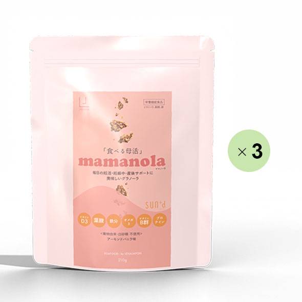 「レナジャポン グラノーラ「食べる母活」mamanola(ママノーラ)」の商品画像