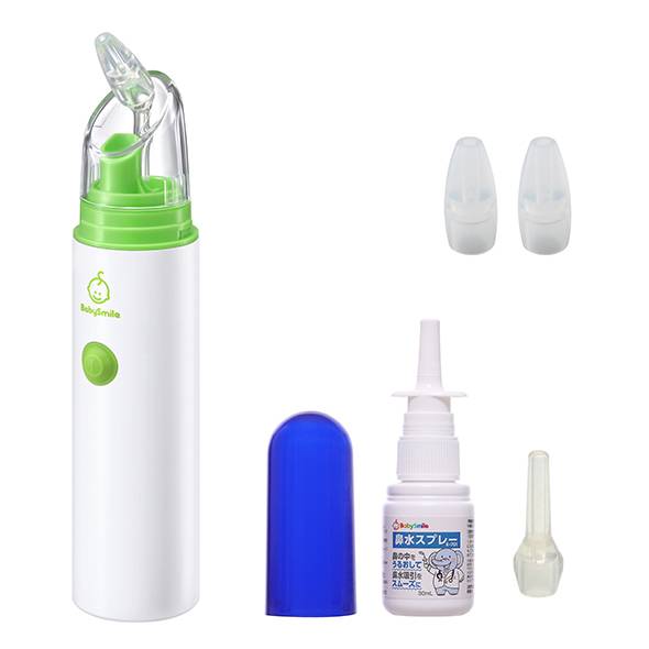 「ベビースマイル 電動鼻水吸引器&鼻水スプレーセット」の商品画像